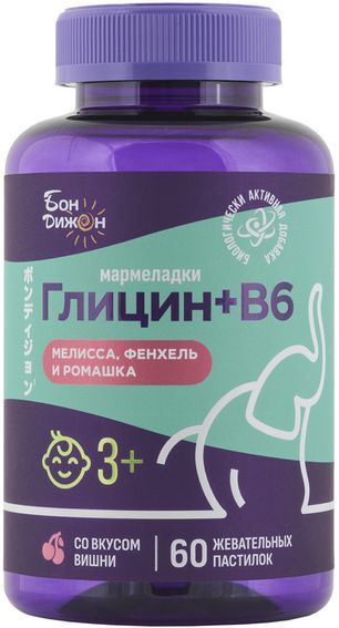 Бондижон Глицин+В6 пастилки жевательные Вишня 3+ 60 шт. Бондижон Глицин+В6 пастилки жевательные Вишня 3+ 60 шт.