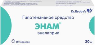 Энам 20мг 20 шт. таблетки dr. reddy.s laboratories ltd. Энам 20мг 20 шт. таблетки dr. reddy.s laboratories ltd.