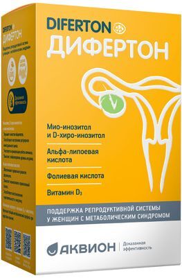 Дифертон таблетки покрытые оболочкой 60 шт. Дифертон таблетки покрытые оболочкой 60 шт.