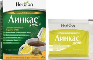 Линкас Орви 5,6г 10 шт. гранулы для приготовления раствора для приема внутрь Лимон Линкас Орви 5,6г 10 шт. гранулы для приготовления раствора для приема внутрь Лимон