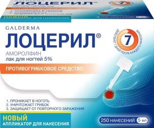 Лоцерил 5% 5мл лак для ногтей Лоцерил 5% 5мл лак для ногтей