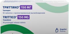 Триттико 150мг 90 шт. таблетки с пролонгированным высвобождением Триттико 150мг 90 шт. таблетки с пролонгированным высвобождением