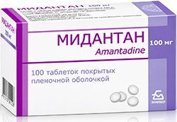 Мидантан 100мг 100 шт. таблетки покрытые пленочной оболочкой