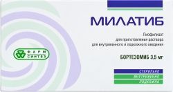 Милатиб 3,5мг лиофилизат для приготовления раствора для внутривенного и подкожного введения Милатиб 3,5мг лиофилизат для приготовления раствора для внутривенного и подкожного введения