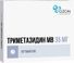 таблетки триметазидин 35 мг инструкция по применению цена