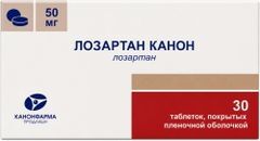 Лозартан Канон 50мг 30 шт. таблетки покрытые пленочной оболочкой Лозартан Канон 50мг 30 шт. таблетки покрытые пленочной оболочкой