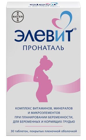 Элевит пронаталь 30 шт. таблетки Элевит пронаталь 30 шт. таблетки