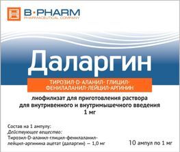 Даларгин 1мг 10 шт. лиофилизат для приготовления раствора для внутривенного и внутримышечного введения Даларгин 1мг 10 шт. лиофилизат для приготовления раствора для внутривенного и внутримышечного введения