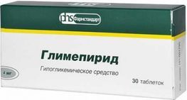 Глимепирид 4мг 30 шт. таблетки Фармстандарт-Лексредства Глимепирид 4мг 30 шт. таблетки Фармстандарт-Лексредства