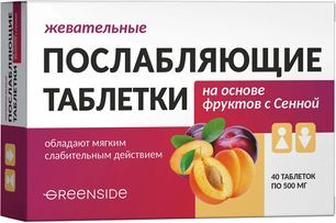 Турболакс таблетки жевательные послабляющие на основе фруктов с сенной 40 шт. Турболакс таблетки жевательные послабляющие на основе фруктов с сенной 40 шт.