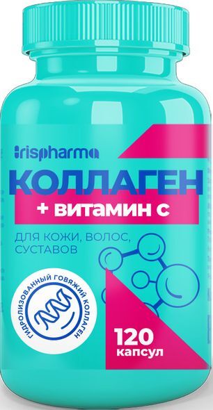 Ирисфарма коллаген+витамин с капсулы 120 шт. Ирисфарма коллаген+витамин с капсулы 120 шт.