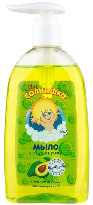 Мое Солнышко мыло жидкое детское с маслом Авокадо 300мл Аванта Мое Солнышко мыло жидкое детское с маслом Авокадо 300мл Аванта
