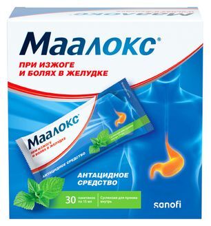 Маалокс 15мл 30 шт. суспензия для приема внутрь