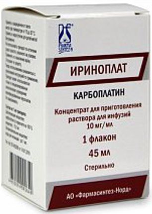 Ириноплат 10мг/мл 45мл 1 шт. концентрат для приготовления раствора для инфузий Ириноплат 10мг/мл 45мл 1 шт. концентрат для приготовления раствора для инфузий
