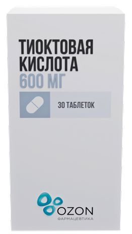 Тиоктовая кислота 600мг 30 шт. таблетки покрытые пленочной оболочкой Тиоктовая кислота 600мг 30 шт. таблетки покрытые пленочной оболочкой