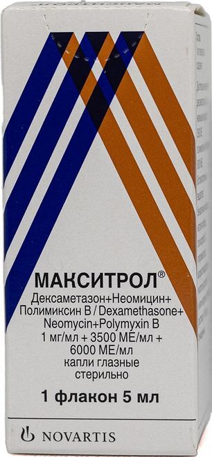Макситрол 5мл капли глазные Макситрол 5мл капли глазные