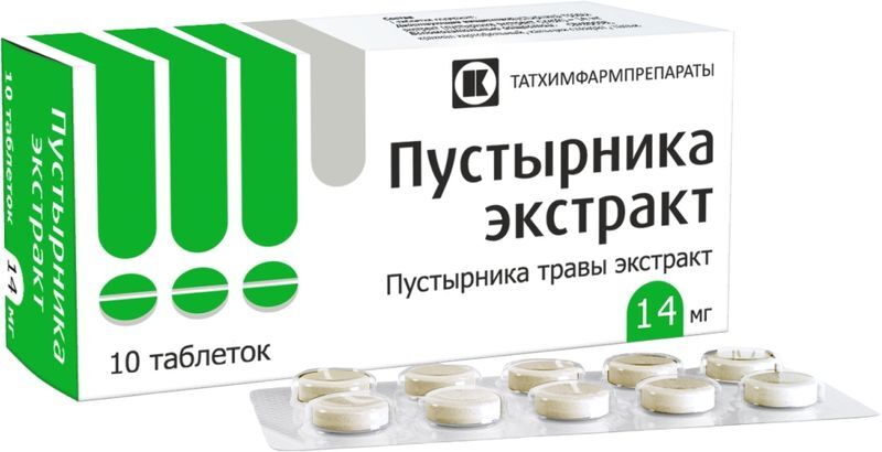 Пустырника Экстракт 14мг 10 шт. таблетки, фото №2