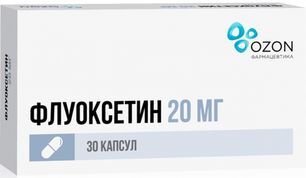 Флуоксетин 20мг 30 шт. капсулы