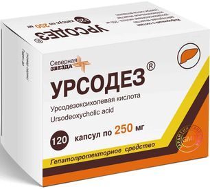Урсодез 250мг 120 шт. капсулы Северная звезда Урсодез 250мг 120 шт. капсулы Северная звезда