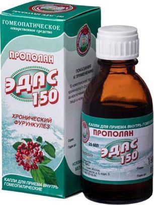 Прополан Эдас-150 25мл капли для приема внутрь гомеопатические