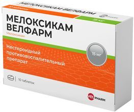 Мелоксикам Велфарм 15мг 10 шт. таблетки Мелоксикам Велфарм 15мг 10 шт. таблетки