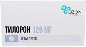 Тилорон 125мг 6 шт. таблетки покрытые пленочной оболочкой