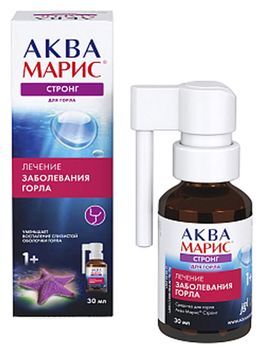 Аква Марис Стронг спрей для местного применения 30мл Аква Марис Стронг спрей для местного применения 30мл