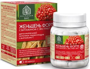 Женьшень Форте С Витамином С капсулы 30 шт. Женьшень Форте С Витамином С капсулы 30 шт.