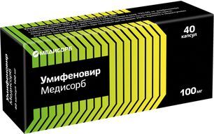 Умифеновир Медисорб 100мг 40 шт. капсулы Умифеновир Медисорб 100мг 40 шт. капсулы