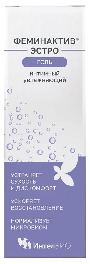 Феминактив Эстро гель увлажняющий интимный 50мл Феминактив Эстро гель увлажняющий интимный 50мл