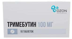 Тримебутин 100мг 10 шт. таблетки Тримебутин 100мг 10 шт. таблетки