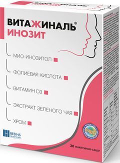Витажиналь инозит порошок 30 шт. саше-пакет Витажиналь инозит порошок 30 шт. саше-пакет