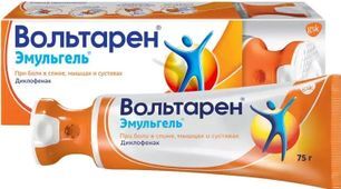 Вольтарен Эмульгель при боли в спине, мышцах и суставах, гель 1%, 75г