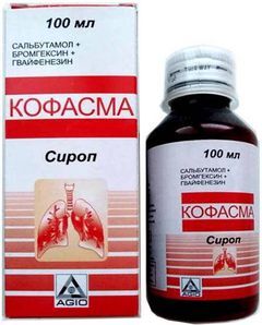 Кофасма 100мл сироп Аджио Фармацевтикалз Лтд. Кофасма 100мл сироп Аджио Фармацевтикалз Лтд.