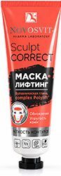 Новосвит маска-лифтинг для лица вулканическая глина 40мл Новосвит маска-лифтинг для лица вулканическая глина 40мл