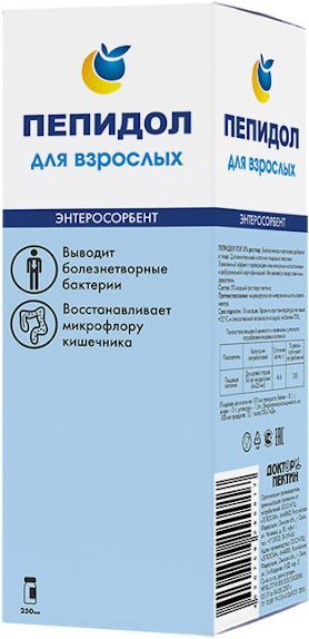 Пепидол Пэг раствор 5% 250мл