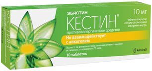 Кестин 10мг 10 шт. таблетки покрытые пленочной оболочкой Кестин 10мг 10 шт. таблетки покрытые пленочной оболочкой