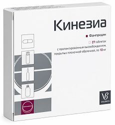 Кинезиа 10мг 27 шт. таблетки с пролонгированным высвобождением покрытые пленочной оболочкой Кинезиа 10мг 27 шт. таблетки с пролонгированным высвобождением покрытые пленочной оболочкой