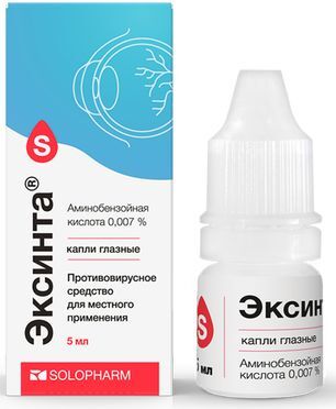 Эксинта 0,007% 5мл капли глазные