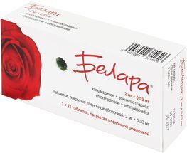 Белара 2мг+0,03мг N21х3 таблетки