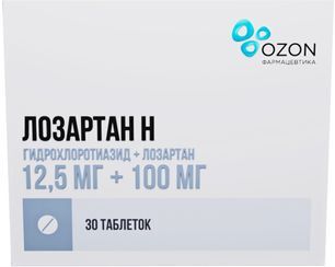 Лозартан-Н 12,5мг+100мг 30 шт. таблетки покрытые пленочной оболочкой Лозартан-Н 12,5мг+100мг 30 шт. таблетки покрытые пленочной оболочкой