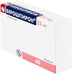 Верошпирон 25мг 60 шт. таблетки