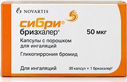 Сибри Бризхалер 50мкг 30 шт. капсулы для ингаляций