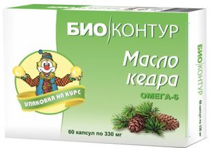 Масло Кедровое Биоконтур капсулы 330мг 60 шт. Биоконтур Масло Кедровое Биоконтур капсулы 330мг 60 шт. Биоконтур