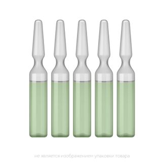 Папаверин 20мг/Мл 2мл 10 Шт. Раствор Для Инъекций Гротекс Купить.