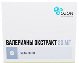 Валерианы экстракт 20мг 50 шт. таблетки покрытые пленочной оболочкой Валерианы экстракт 20мг 50 шт. таблетки покрытые пленочной оболочкой