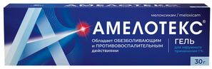 Амелотекс 1% 30г гель для наружного применения Амелотекс 1% 30г гель для наружного применения