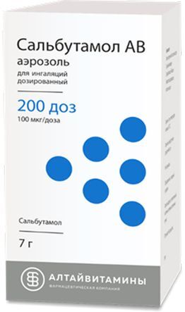 Сальбутамол Ав 100мкг/доза 7г (200 доз) аэрозоль для ингаляций дозированный Алтайвитамины Сальбутамол Ав 100мкг/доза 7г (200 доз) аэрозоль для ингаляций дозированный Алтайвитамины