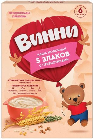 Винни каша молочная 5 злаков с пребиотиками 6+ 200г