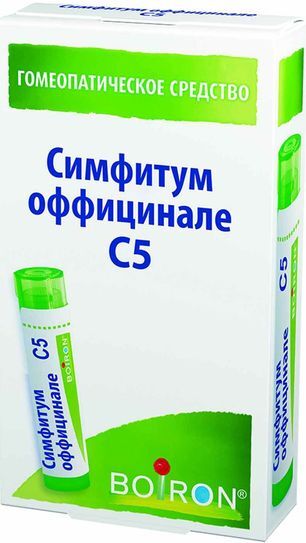 Симфитум оффицинале с5 4г гранулы гомеопатические